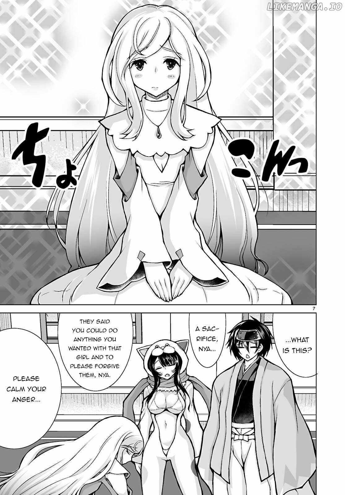I Was Summoned to Another World, but I Got the Power to Cut Anything, so It Was Easy Mode Chapter 15 - Page 6 in English