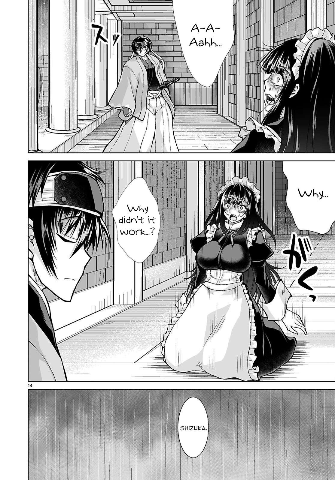 I Was Summoned to Another World, but I Got the Power to Cut Anything, so It Was Easy Mode Chapter 16 - Page 12 in English