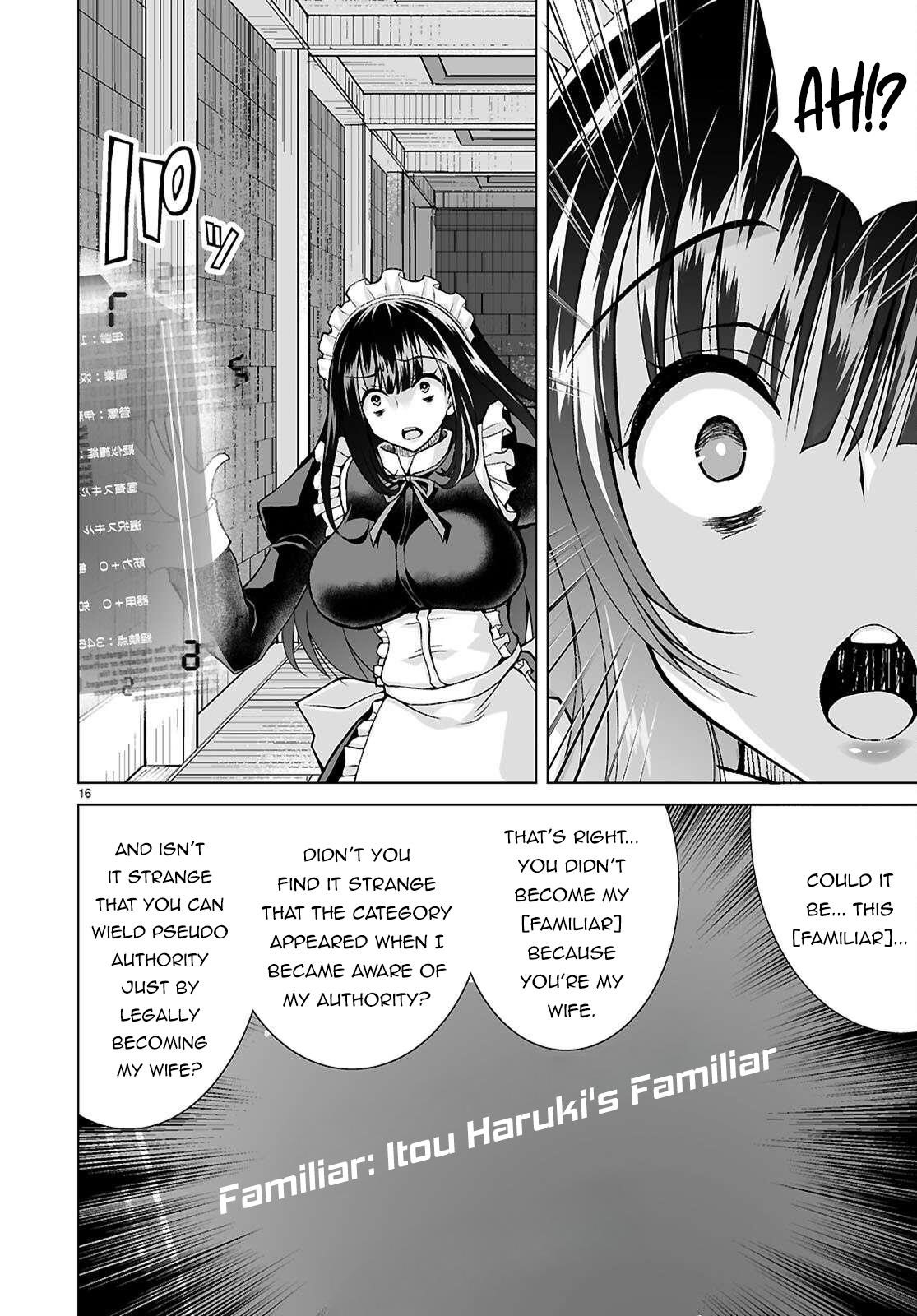 I Was Summoned to Another World, but I Got the Power to Cut Anything, so It Was Easy Mode Chapter 16 - Page 14 in English