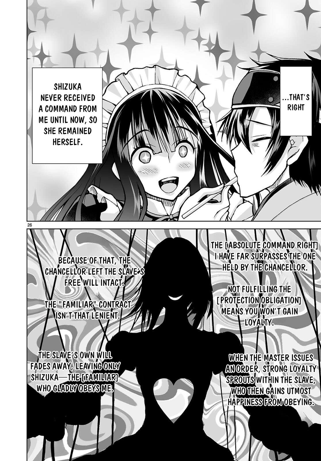 I Was Summoned to Another World, but I Got the Power to Cut Anything, so It Was Easy Mode Chapter 16 - Page 24 in English