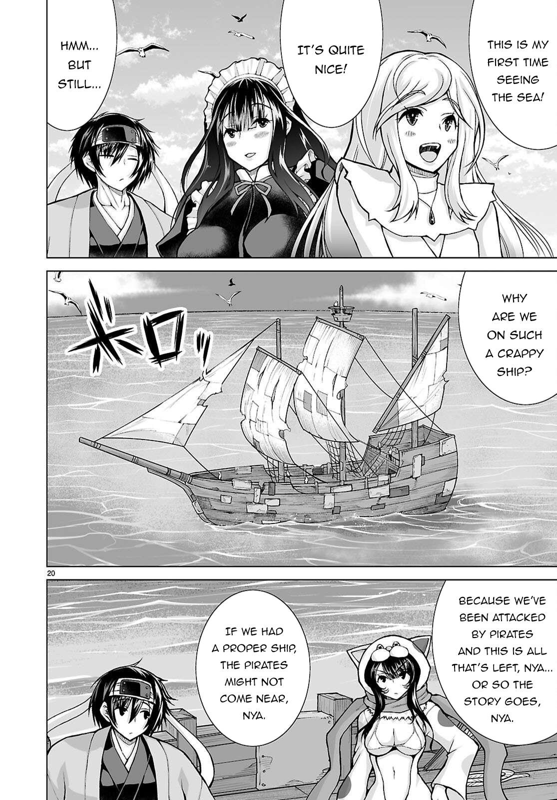 I Was Summoned to Another World, but I Got the Power to Cut Anything, so It Was Easy Mode Chapter 17 - Page 20 in English