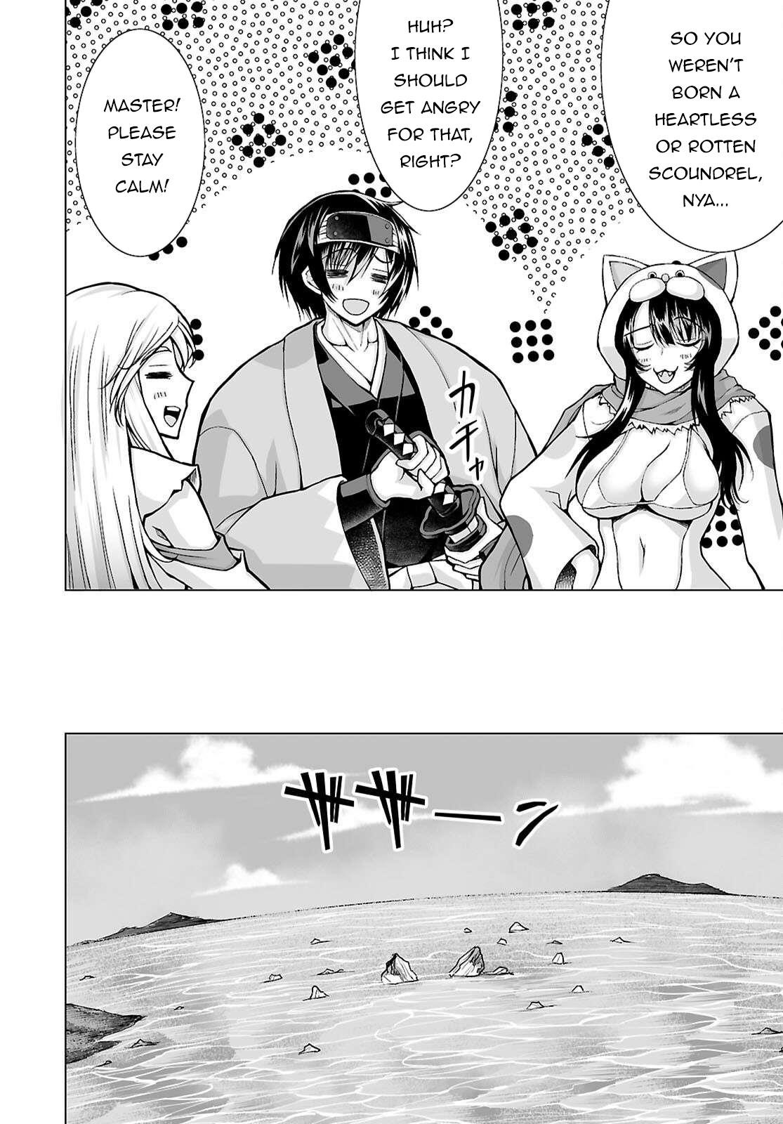 I Was Summoned to Another World, but I Got the Power to Cut Anything, so It Was Easy Mode Chapter 17 - Page 30 in English