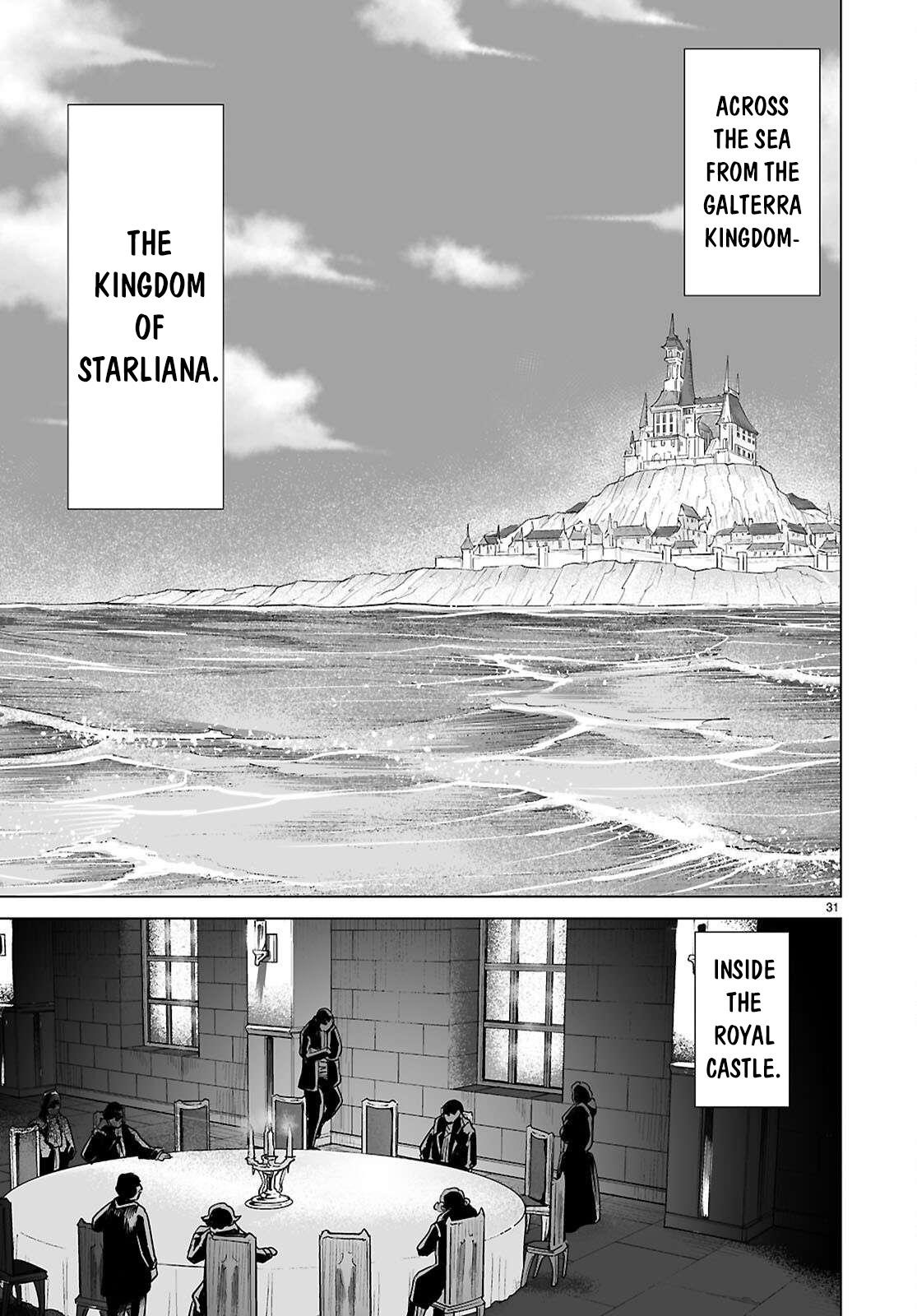 I Was Summoned to Another World, but I Got the Power to Cut Anything, so It Was Easy Mode Chapter 17 - Page 31 in English
