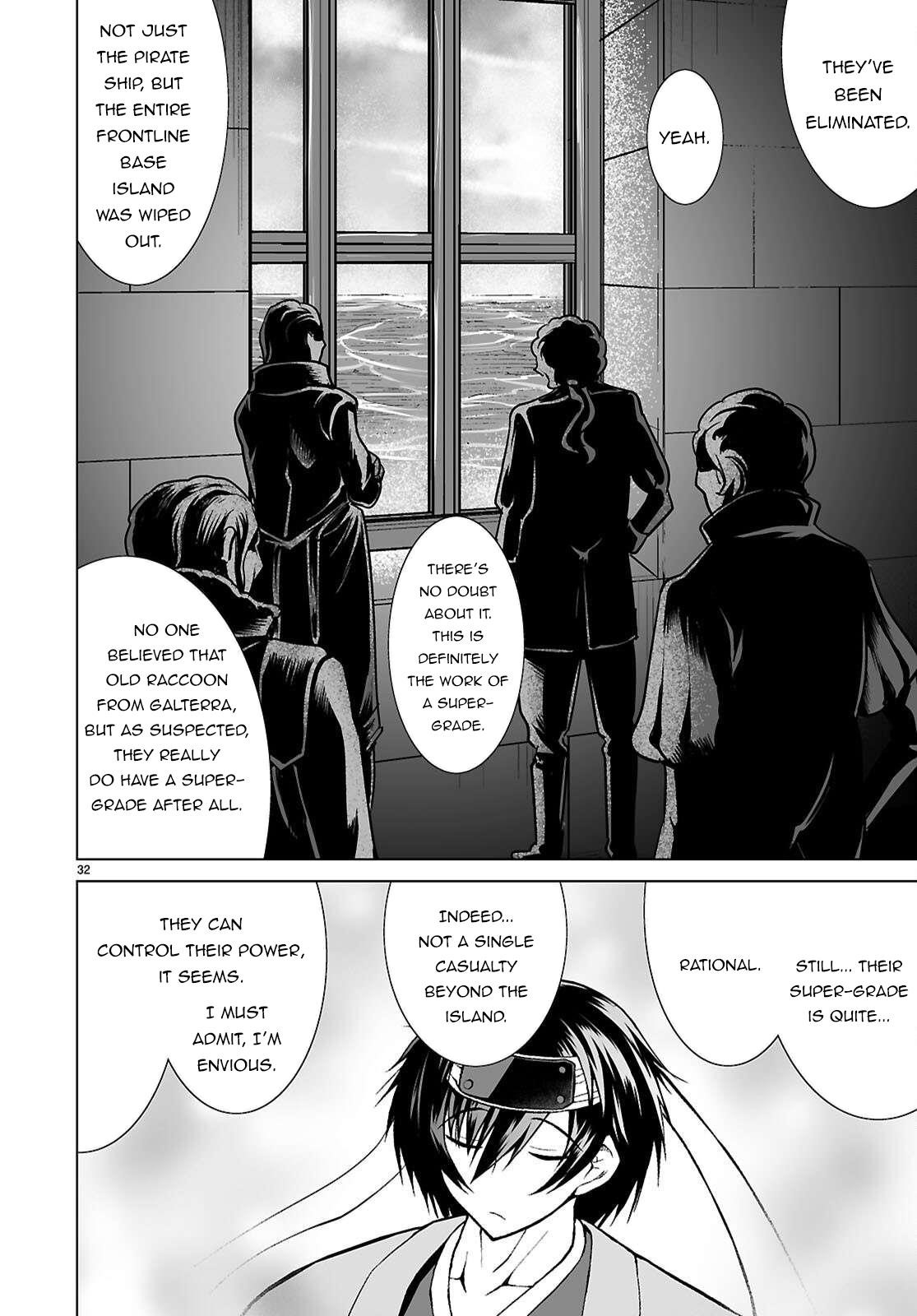 I Was Summoned to Another World, but I Got the Power to Cut Anything, so It Was Easy Mode Chapter 17 - Page 32 in English
