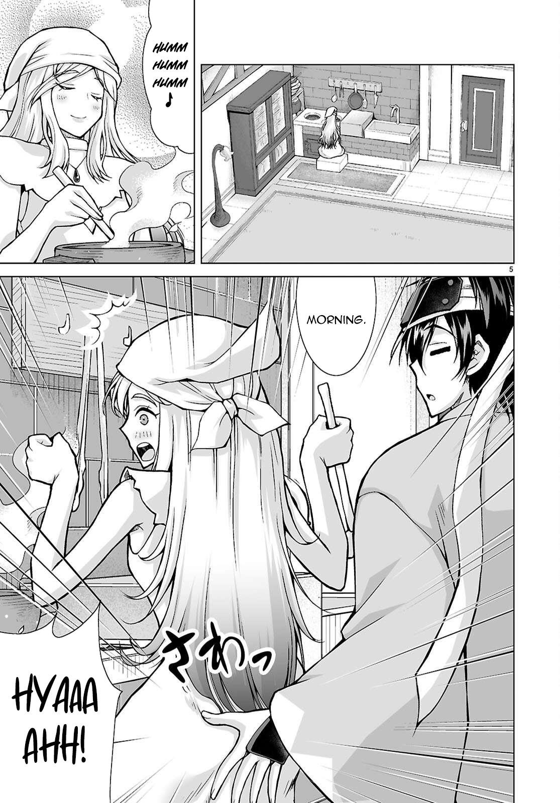 I Was Summoned to Another World, but I Got the Power to Cut Anything, so It Was Easy Mode Chapter 17 - Page 5 in English