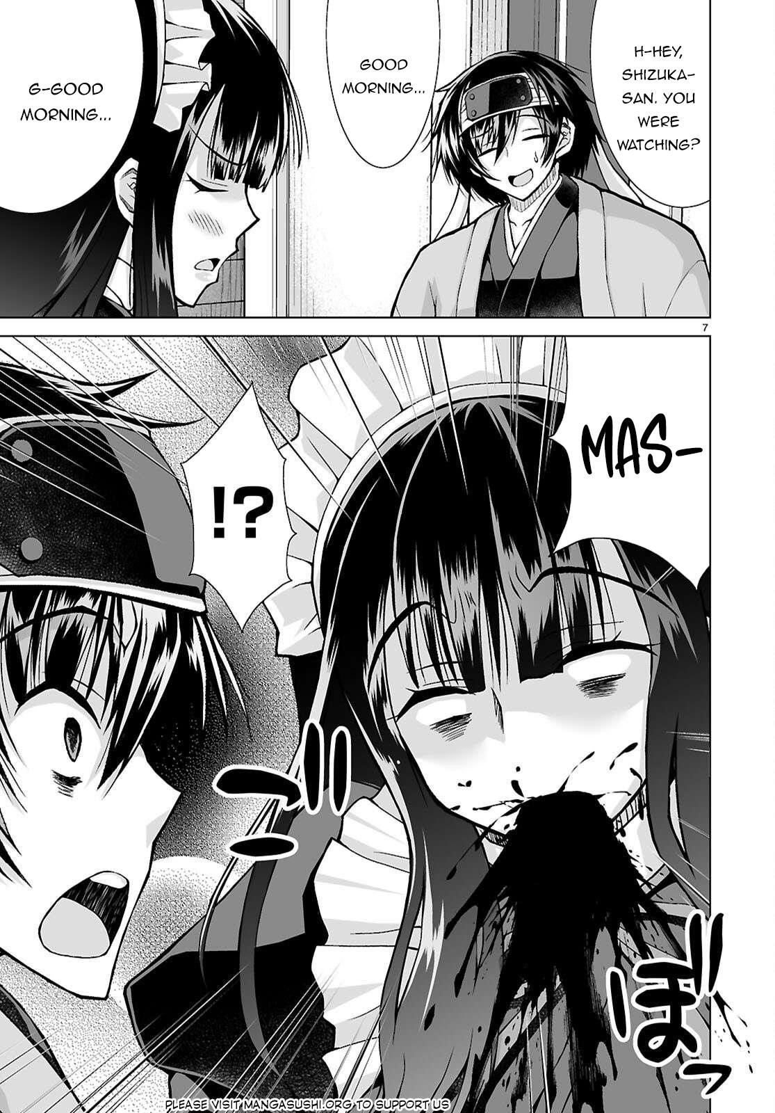 I Was Summoned to Another World, but I Got the Power to Cut Anything, so It Was Easy Mode Chapter 17 - Page 7 in English