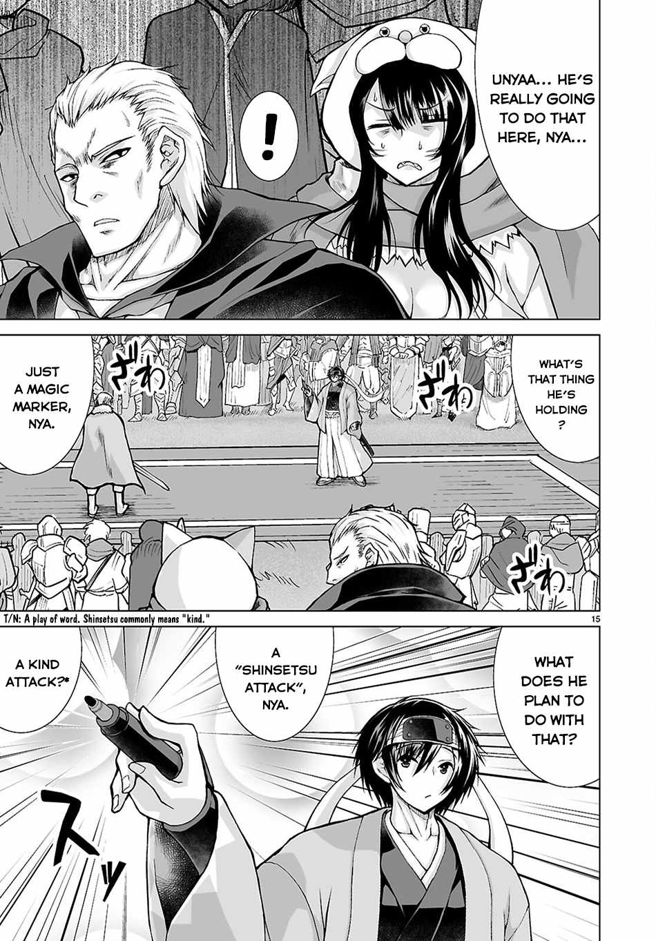 I Was Summoned to Another World, but I Got the Power to Cut Anything, so It Was Easy Mode Chapter 18 - Page 16 in English