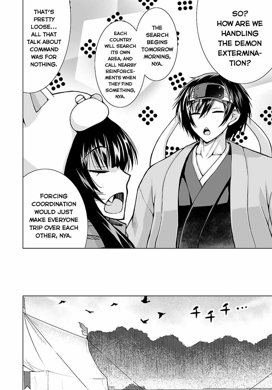 I Was Summoned to Another World, but I Got the Power to Cut Anything, so It Was Easy Mode Chapter 18 - Page 24 in English