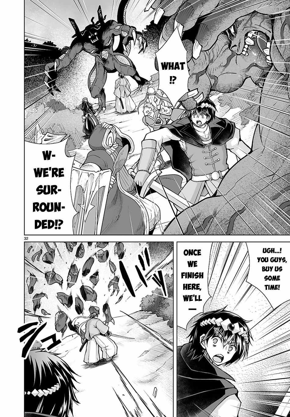 I Was Summoned to Another World, but I Got the Power to Cut Anything, so It Was Easy Mode Chapter 18 - Page 32 in English