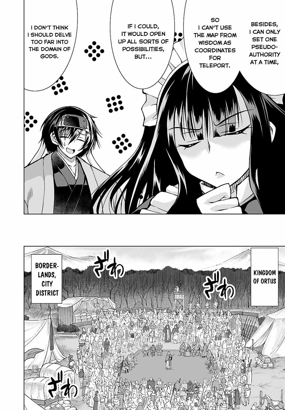 I Was Summoned to Another World, but I Got the Power to Cut Anything, so It Was Easy Mode Chapter 18 - Page 8 in English