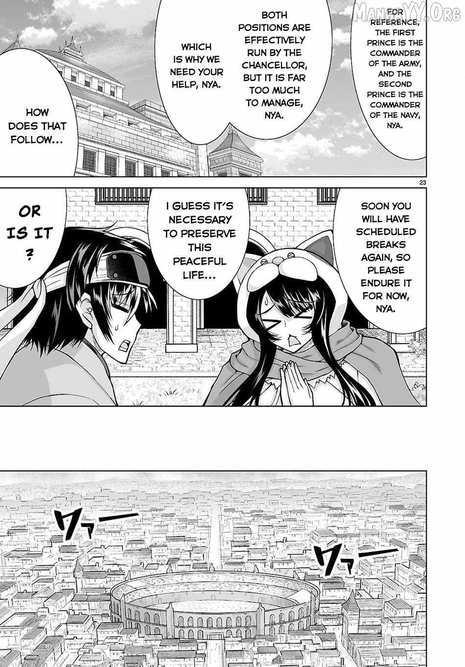 I Was Summoned to Another World, but I Got the Power to Cut Anything, so It Was Easy Mode Chapter 19 - Page 22 in English