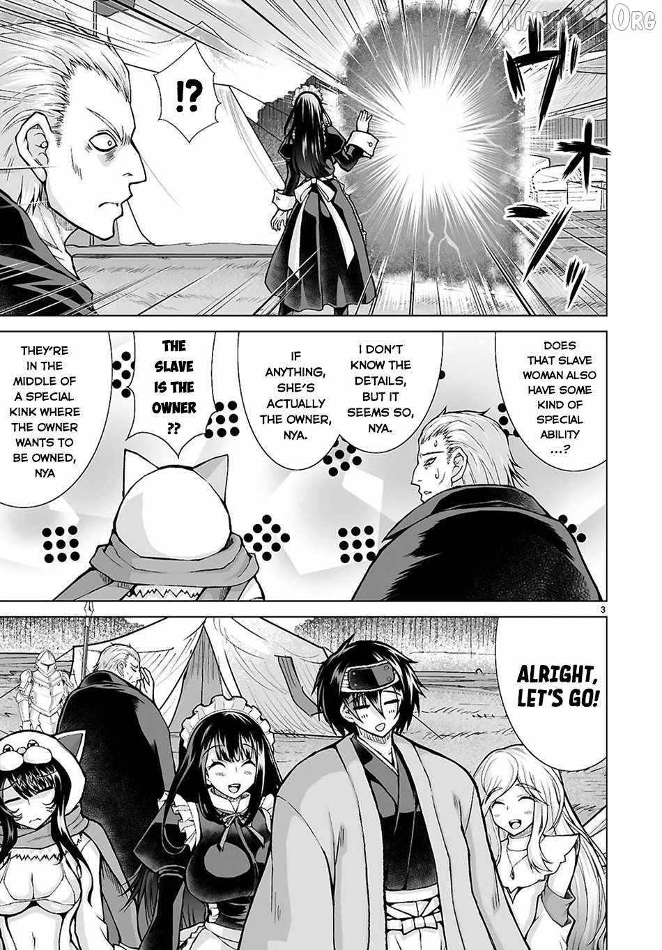 I Was Summoned to Another World, but I Got the Power to Cut Anything, so It Was Easy Mode Chapter 19 - Page 3 in English