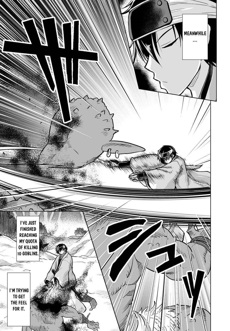 I Was Summoned to Another World, but I Got the Power to Cut Anything, so It Was Easy Mode Chapter 2 - Page 13 in English