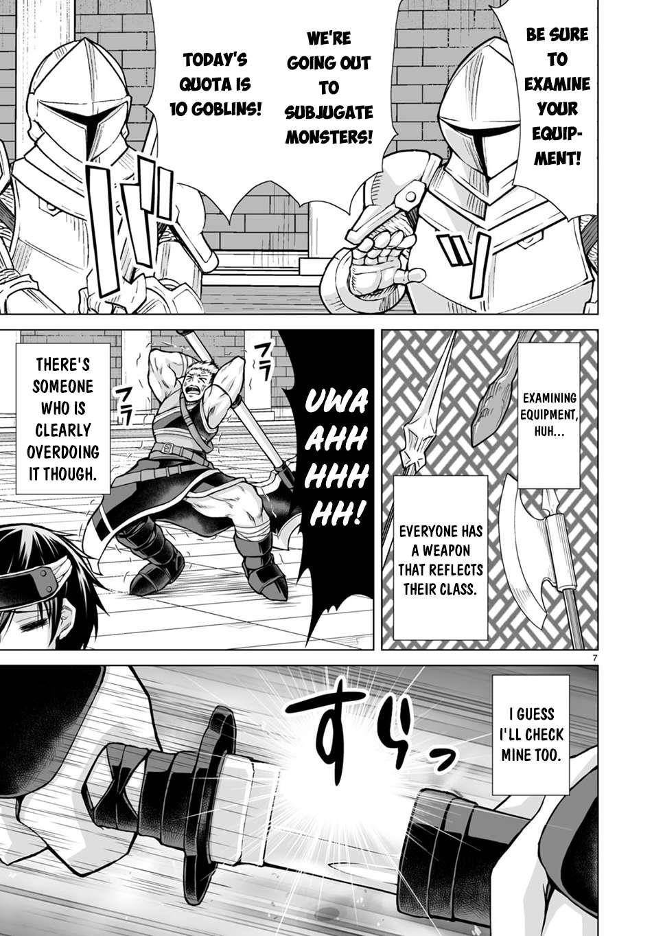 I Was Summoned to Another World, but I Got the Power to Cut Anything, so It Was Easy Mode Chapter 2 - Page 7 in English