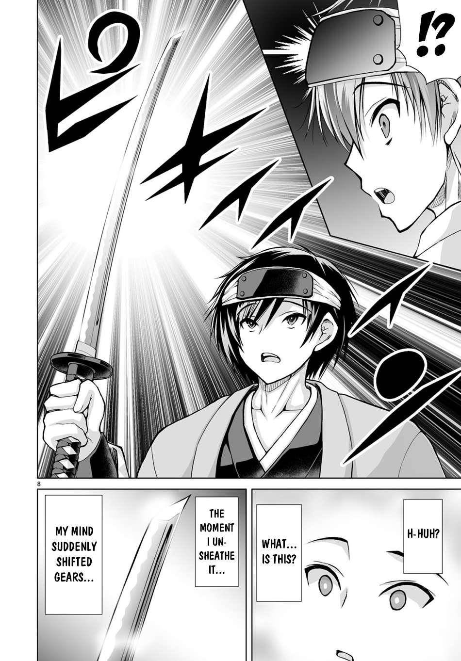 I Was Summoned to Another World, but I Got the Power to Cut Anything, so It Was Easy Mode Chapter 2 - Page 8 in English