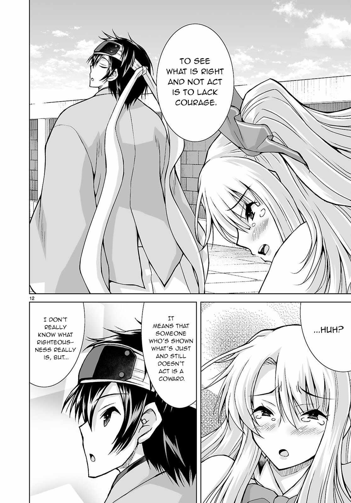 I Was Summoned to Another World, but I Got the Power to Cut Anything, so It Was Easy Mode Chapter 20 - Page 12 in English