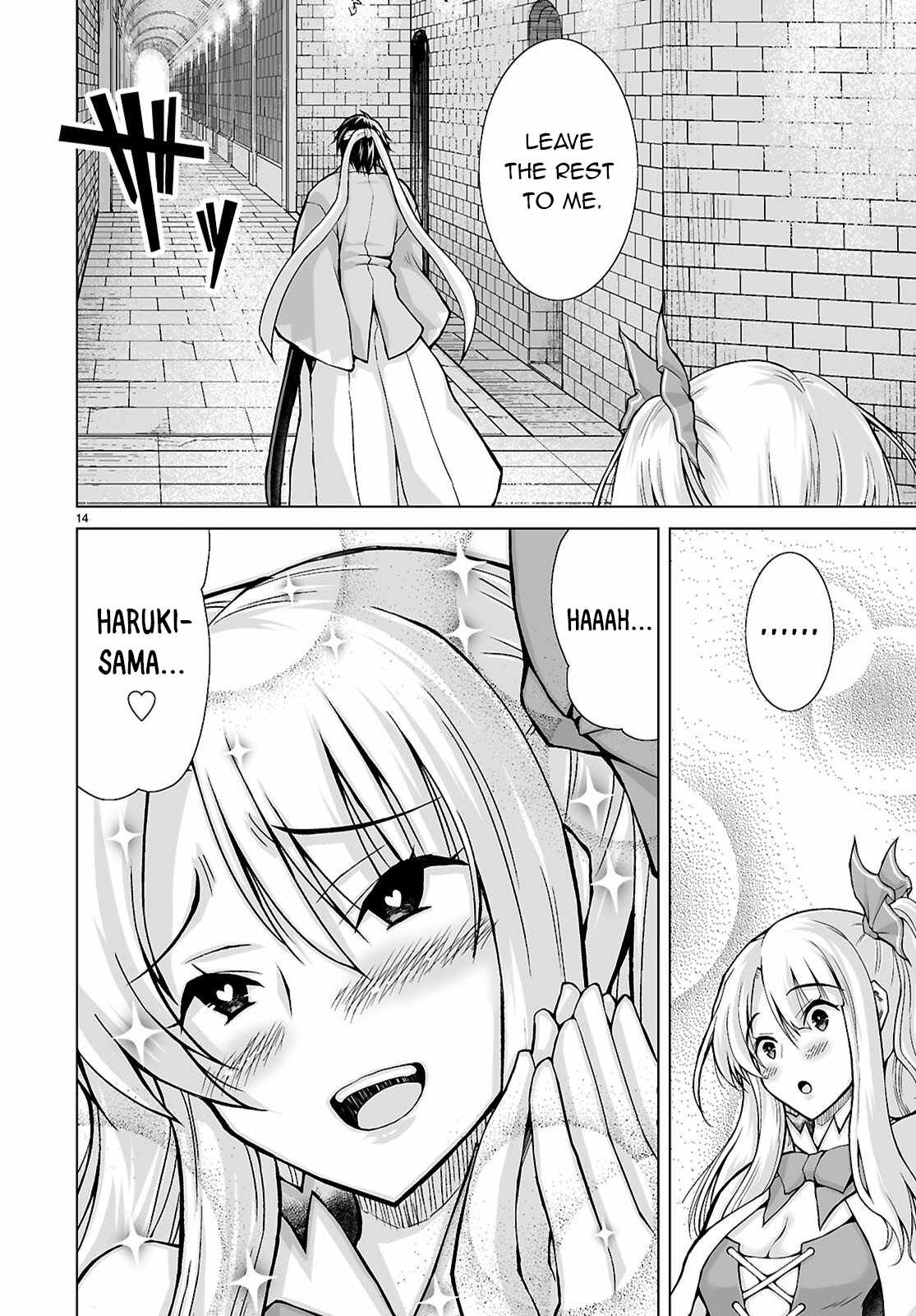 I Was Summoned to Another World, but I Got the Power to Cut Anything, so It Was Easy Mode Chapter 20 - Page 14 in English