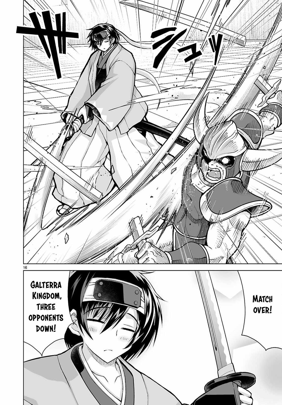 I Was Summoned to Another World, but I Got the Power to Cut Anything, so It Was Easy Mode Chapter 20 - Page 16 in English