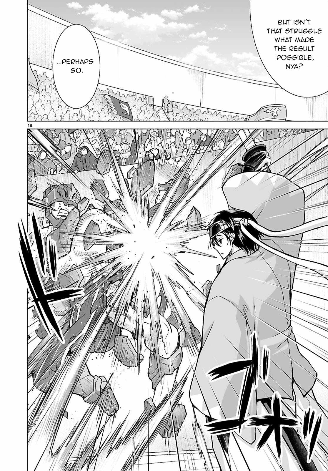 I Was Summoned to Another World, but I Got the Power to Cut Anything, so It Was Easy Mode Chapter 20 - Page 18 in English