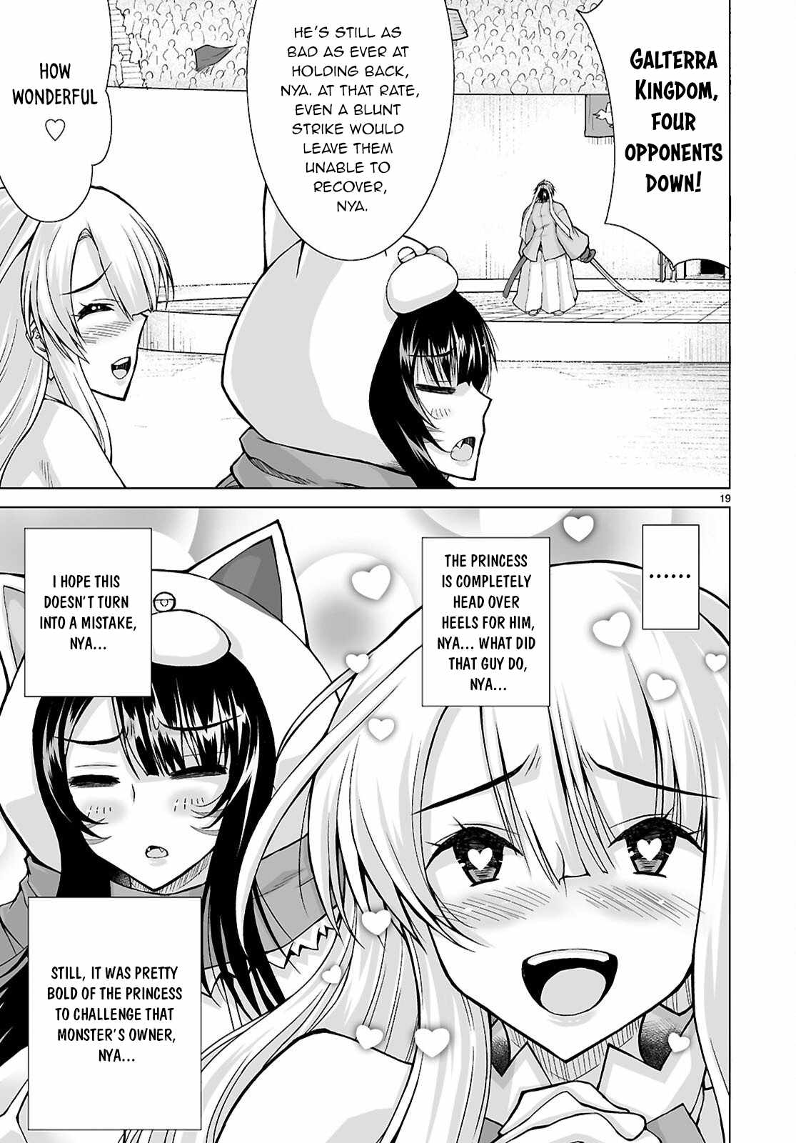 I Was Summoned to Another World, but I Got the Power to Cut Anything, so It Was Easy Mode Chapter 20 - Page 19 in English