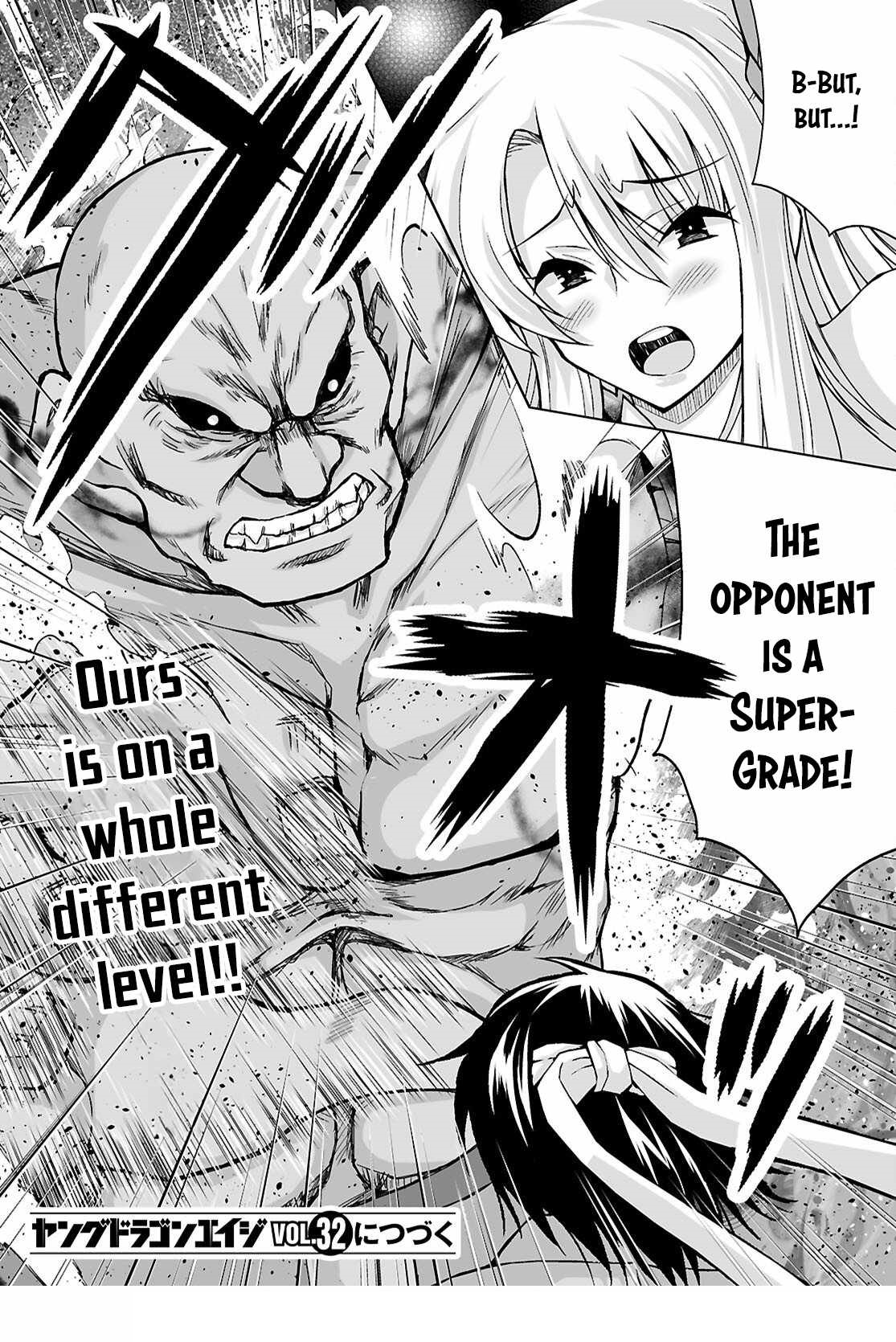 I Was Summoned to Another World, but I Got the Power to Cut Anything, so It Was Easy Mode Chapter 20 - Page 24 in English