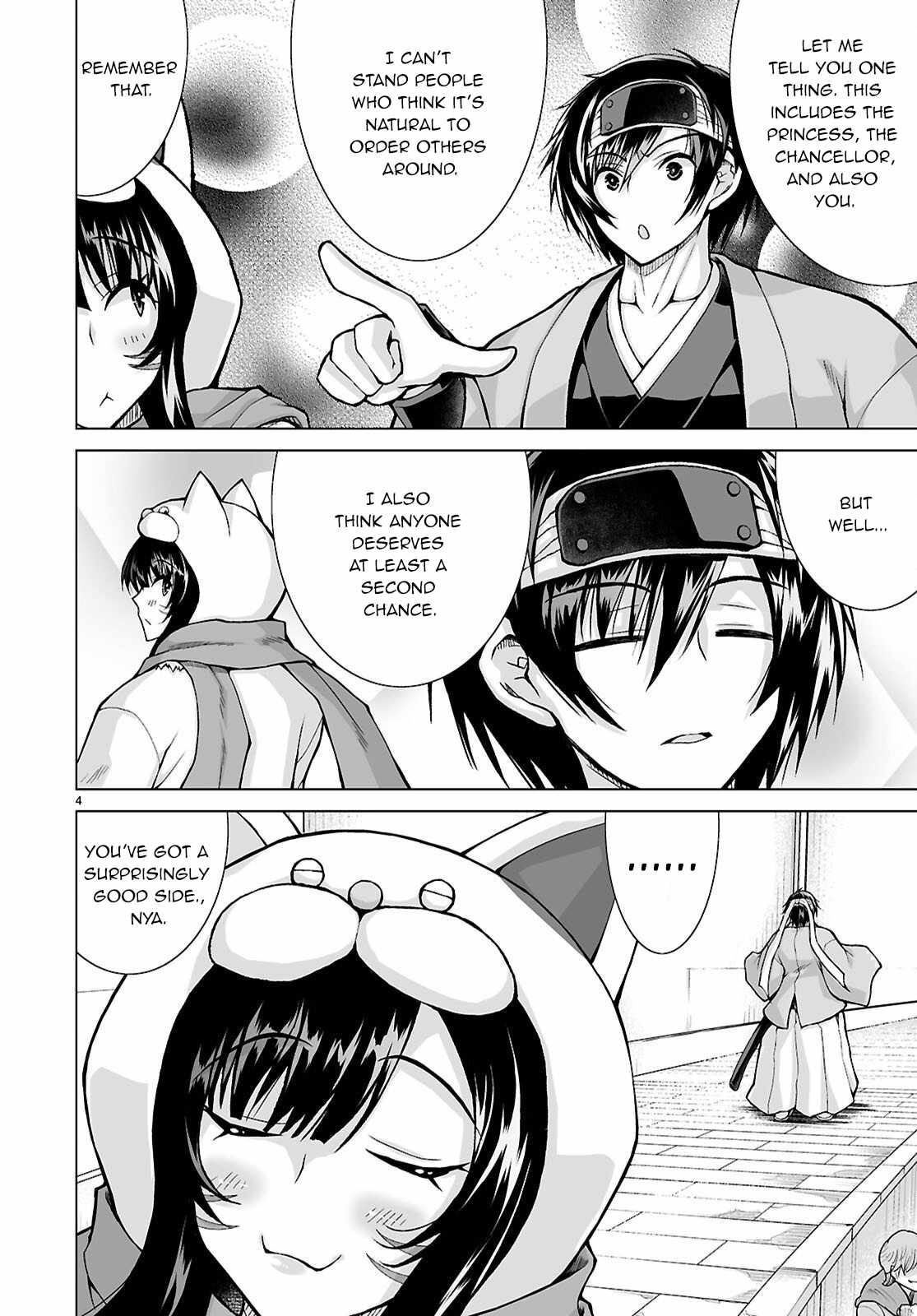 I Was Summoned to Another World, but I Got the Power to Cut Anything, so It Was Easy Mode Chapter 20 - Page 4 in English