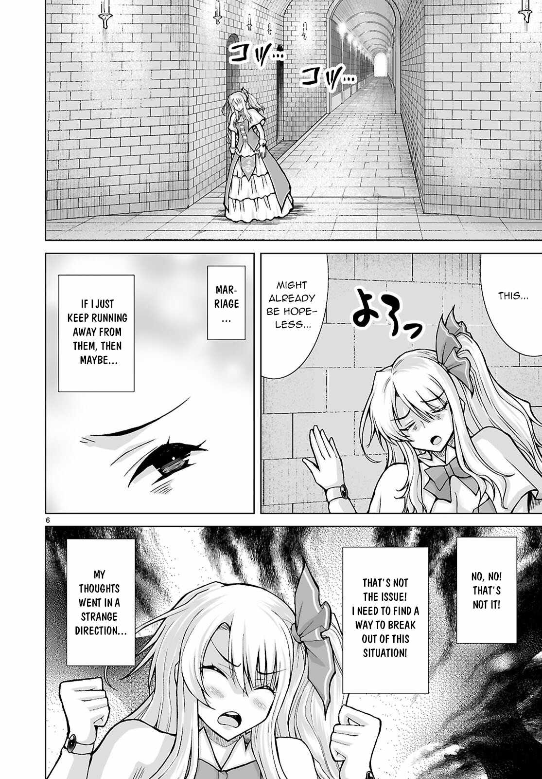 I Was Summoned to Another World, but I Got the Power to Cut Anything, so It Was Easy Mode Chapter 20 - Page 6 in English