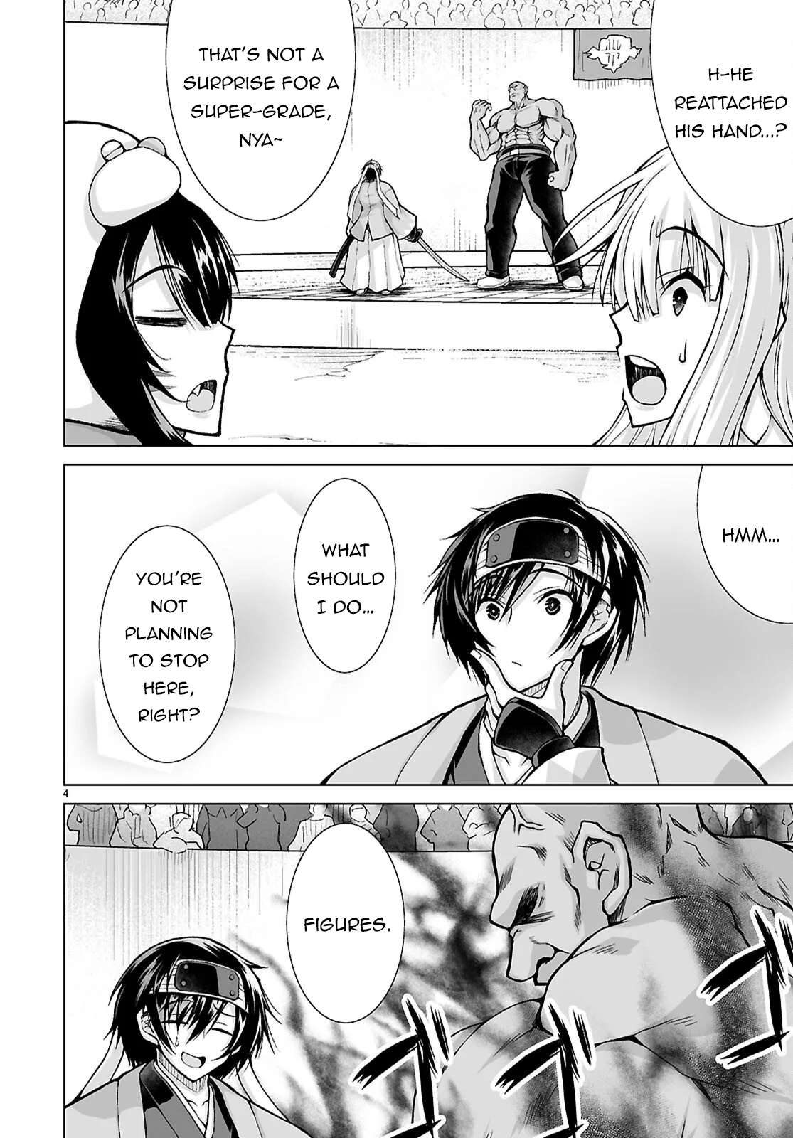 I Was Summoned to Another World, but I Got the Power to Cut Anything, so It Was Easy Mode Chapter 21 - Page 4 in English