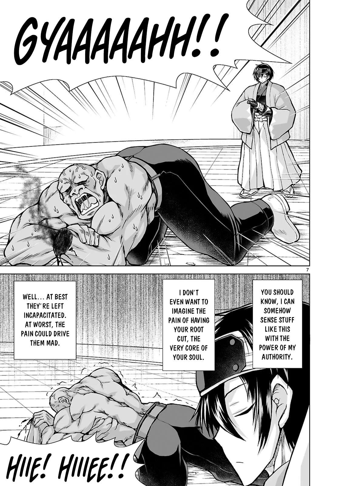 I Was Summoned to Another World, but I Got the Power to Cut Anything, so It Was Easy Mode Chapter 21 - Page 7 in English