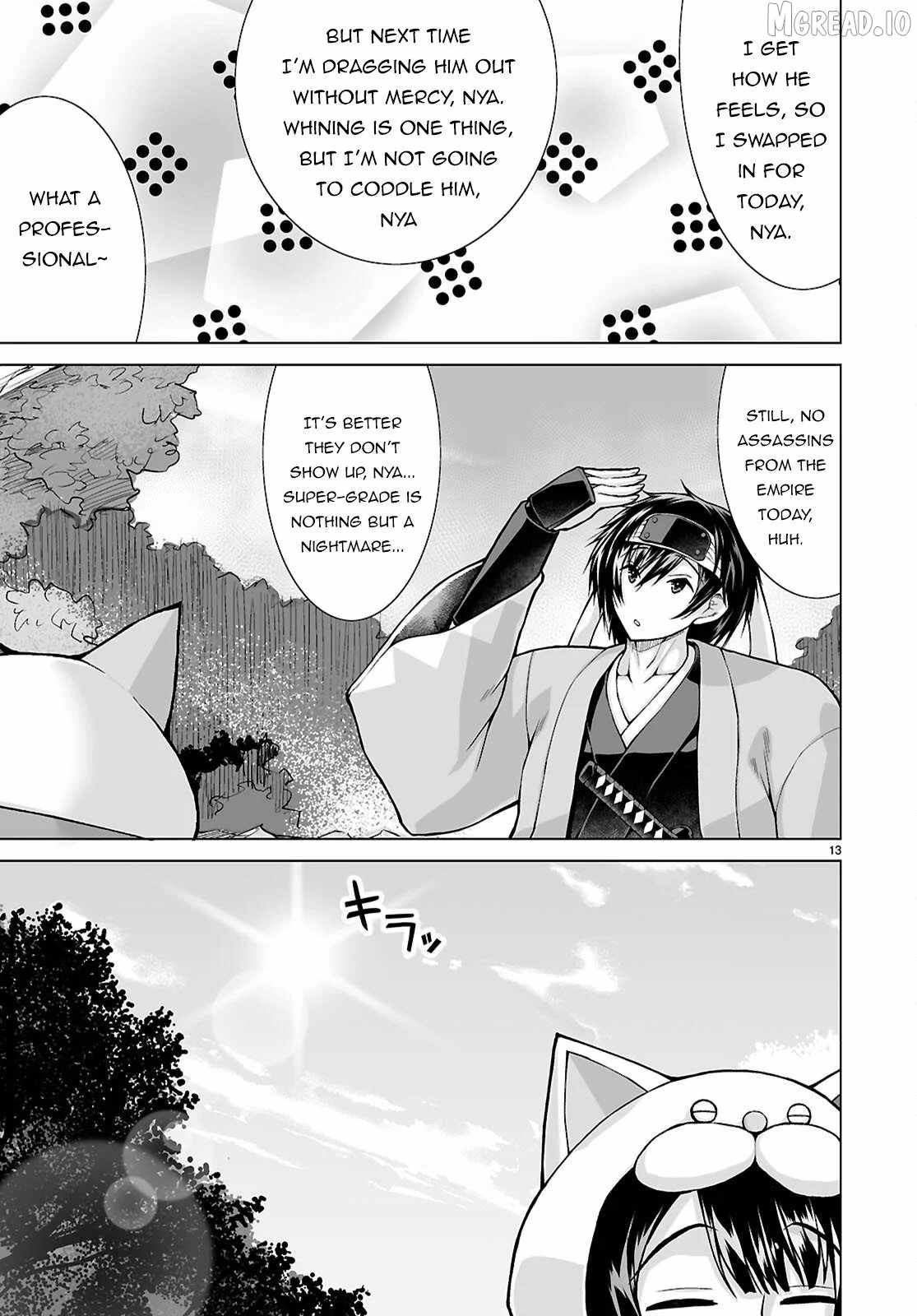 I Was Summoned to Another World, but I Got the Power to Cut Anything, so It Was Easy Mode Chapter 22 - Page 13 in English