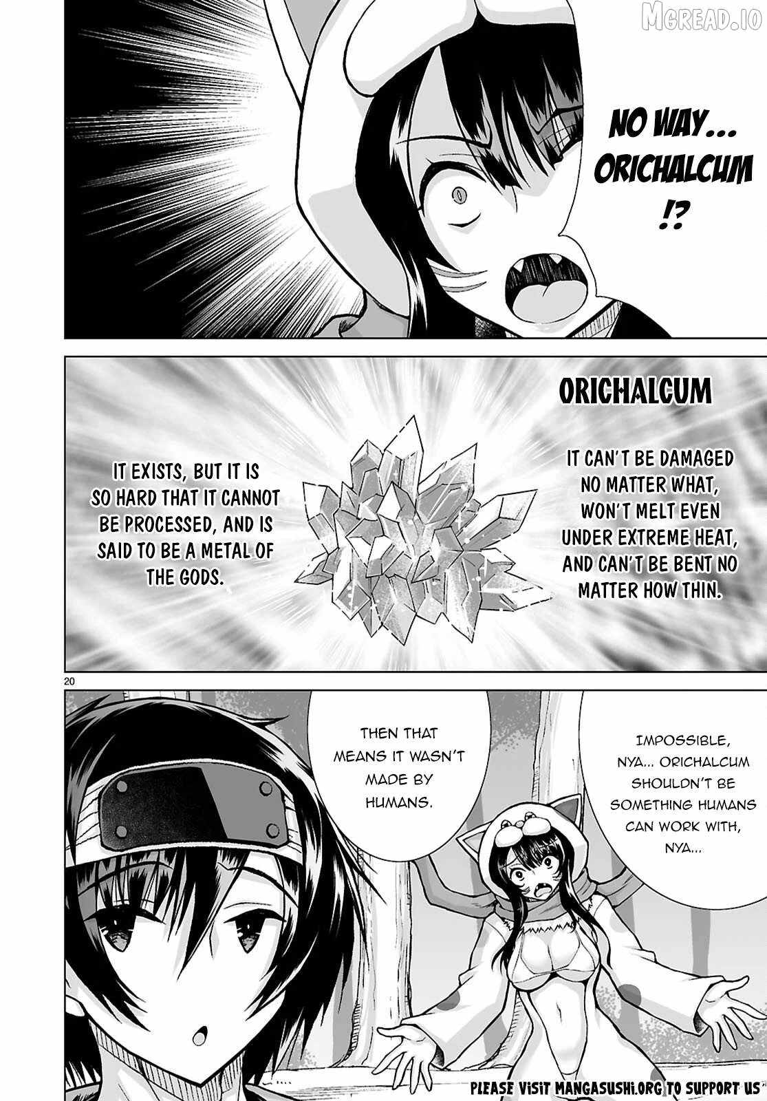I Was Summoned to Another World, but I Got the Power to Cut Anything, so It Was Easy Mode Chapter 22 - Page 19 in English