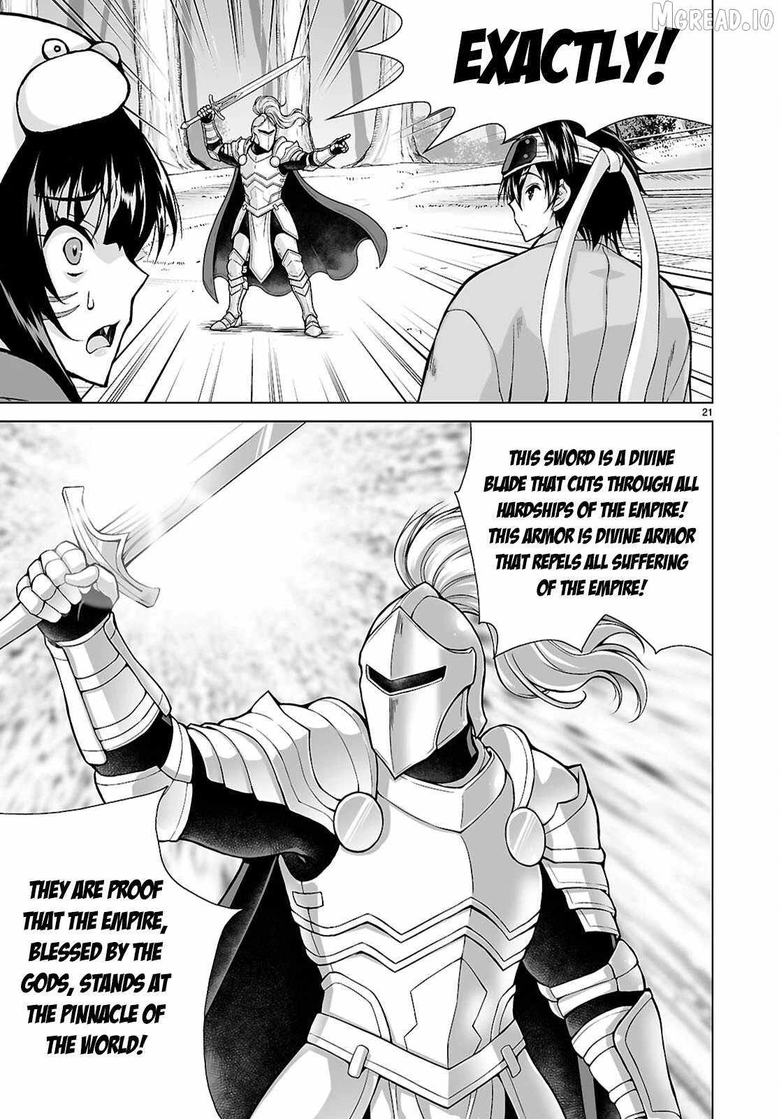 I Was Summoned to Another World, but I Got the Power to Cut Anything, so It Was Easy Mode Chapter 22 - Page 20 in English