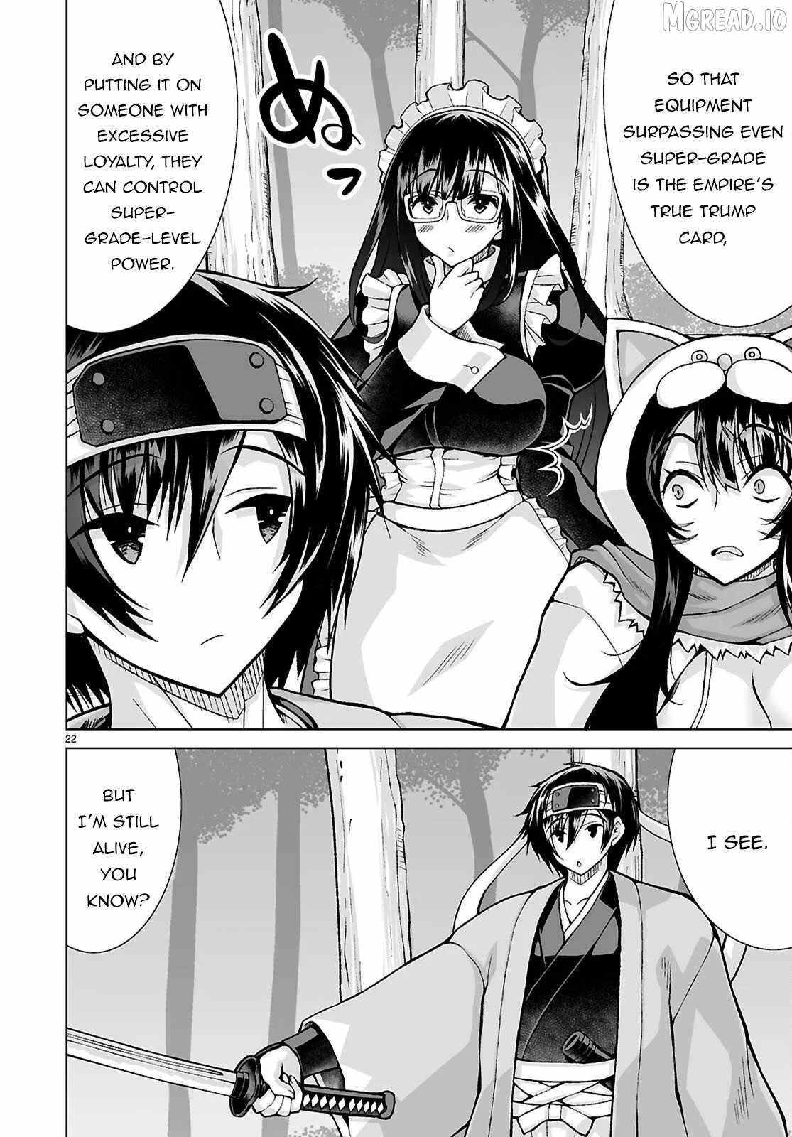 I Was Summoned to Another World, but I Got the Power to Cut Anything, so It Was Easy Mode Chapter 22 - Page 21 in English