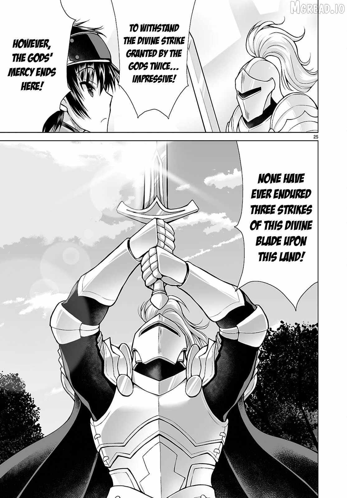 I Was Summoned to Another World, but I Got the Power to Cut Anything, so It Was Easy Mode Chapter 22 - Page 24 in English
