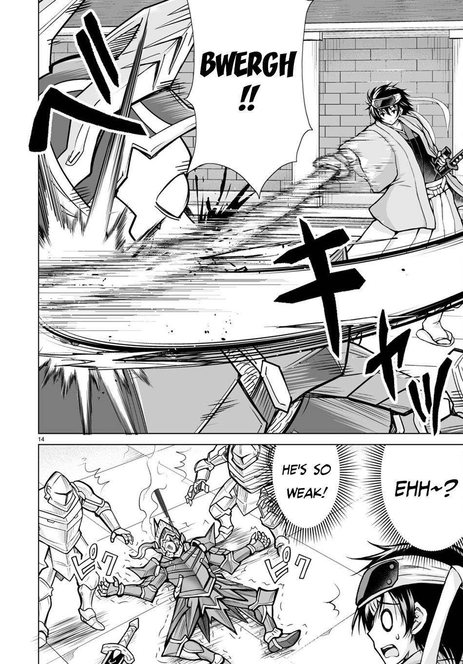 I Was Summoned to Another World, but I Got the Power to Cut Anything, so It Was Easy Mode Chapter 3 - Page 14 in English