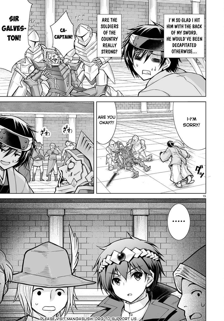 I Was Summoned to Another World, but I Got the Power to Cut Anything, so It Was Easy Mode Chapter 3 - Page 15 in English