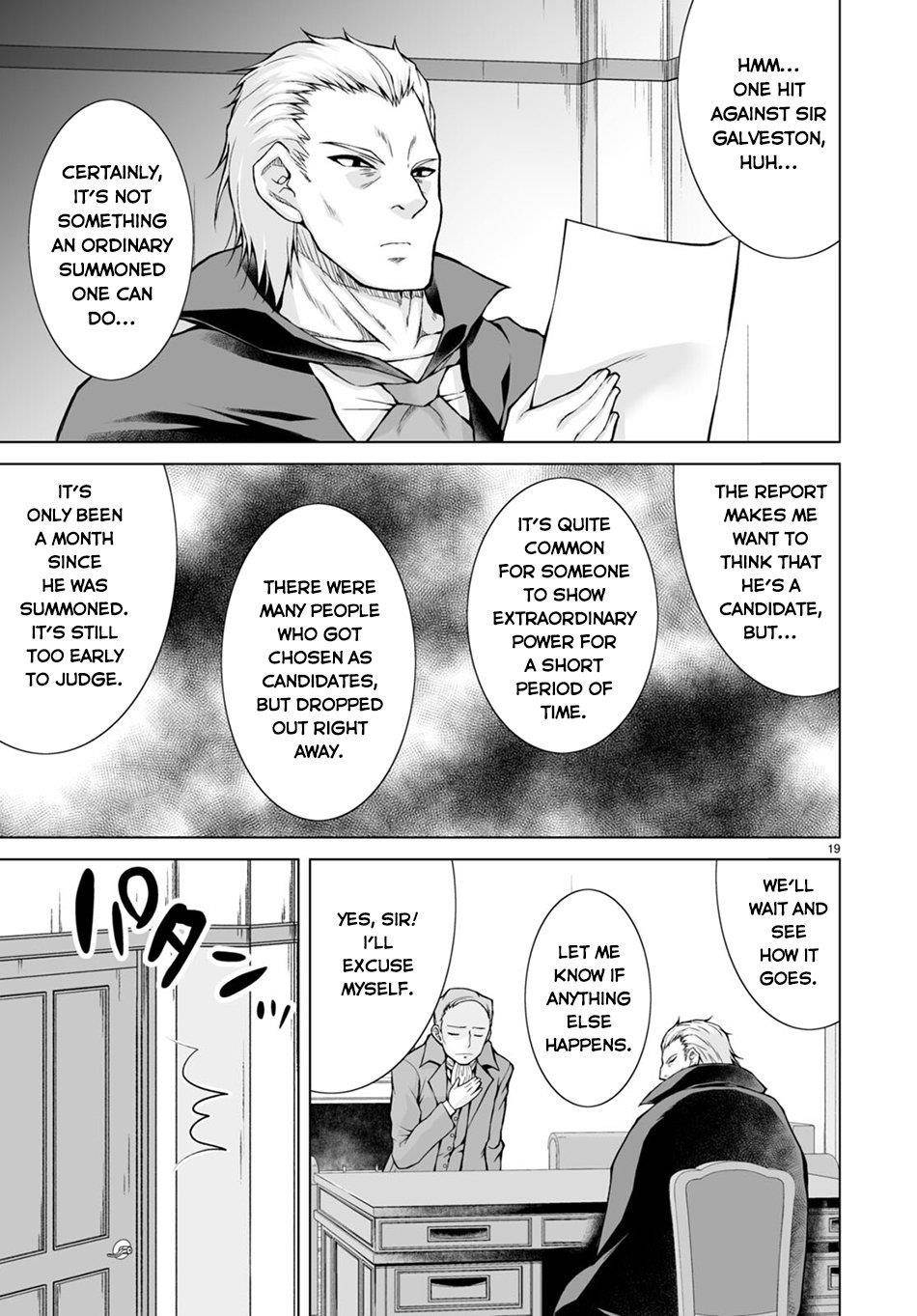 I Was Summoned to Another World, but I Got the Power to Cut Anything, so It Was Easy Mode Chapter 3 - Page 19 in English