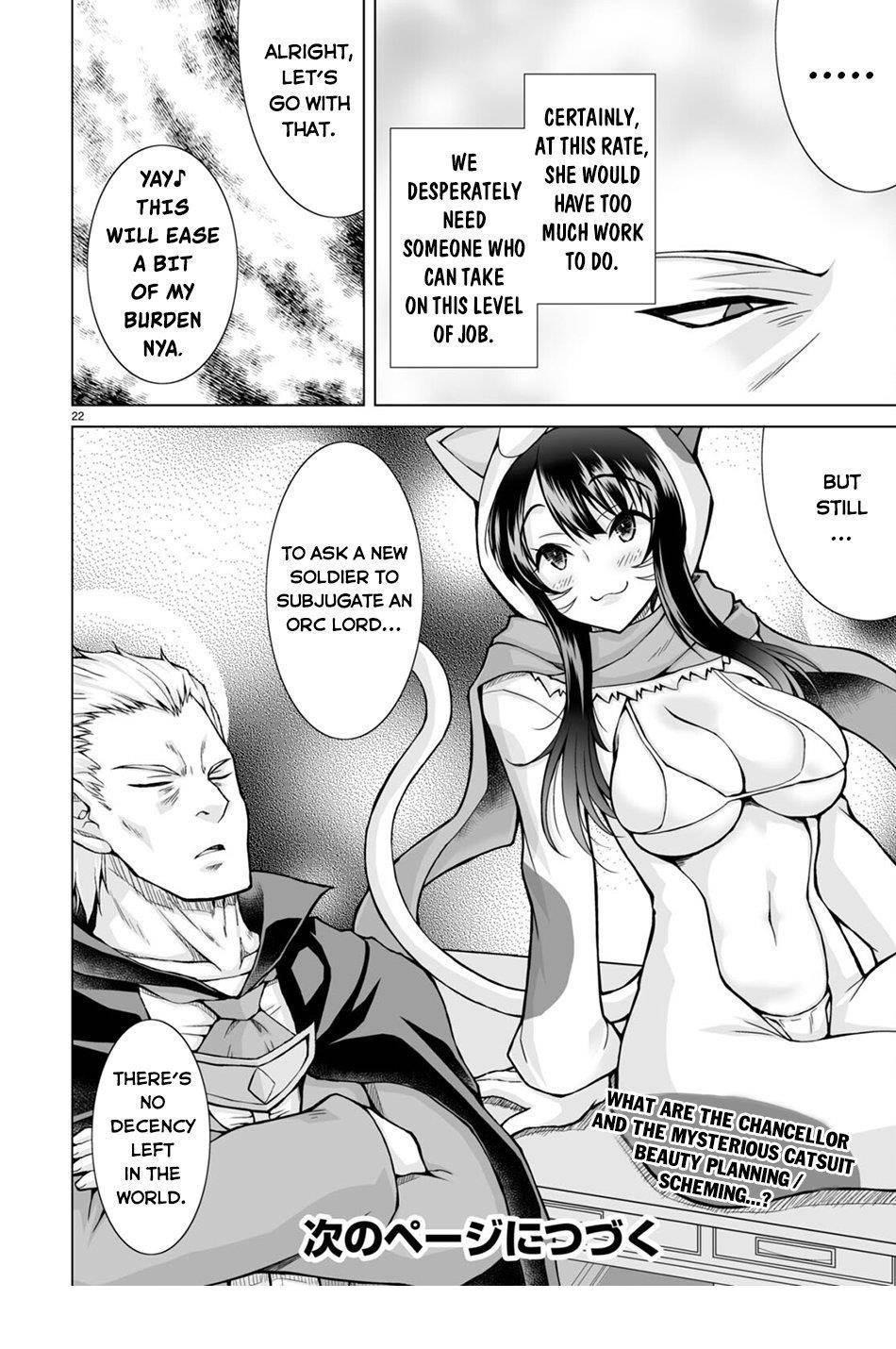 I Was Summoned to Another World, but I Got the Power to Cut Anything, so It Was Easy Mode Chapter 3 - Page 22 in English