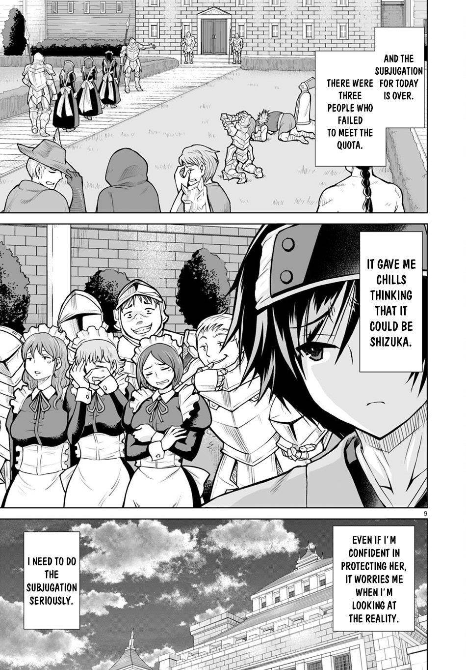 I Was Summoned to Another World, but I Got the Power to Cut Anything, so It Was Easy Mode Chapter 3 - Page 9 in English