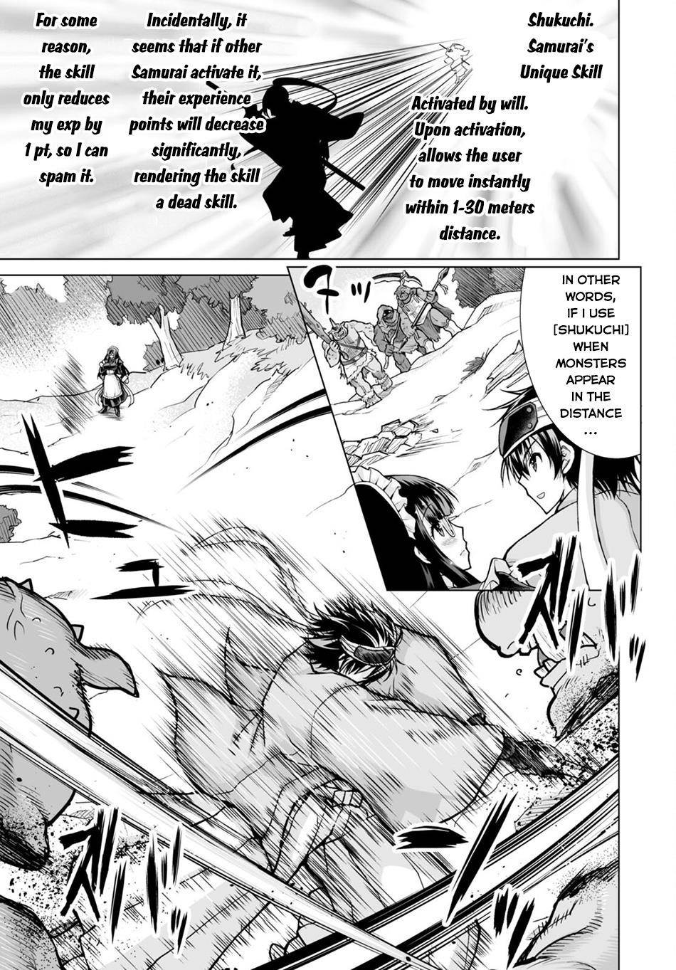 I Was Summoned to Another World, but I Got the Power to Cut Anything, so It Was Easy Mode Chapter 4 - Page 11 in English