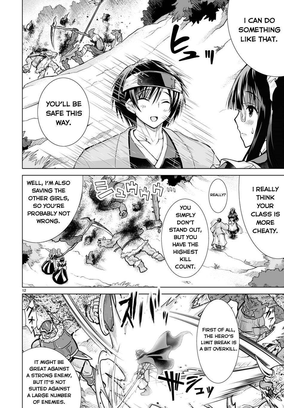 I Was Summoned to Another World, but I Got the Power to Cut Anything, so It Was Easy Mode Chapter 4 - Page 12 in English