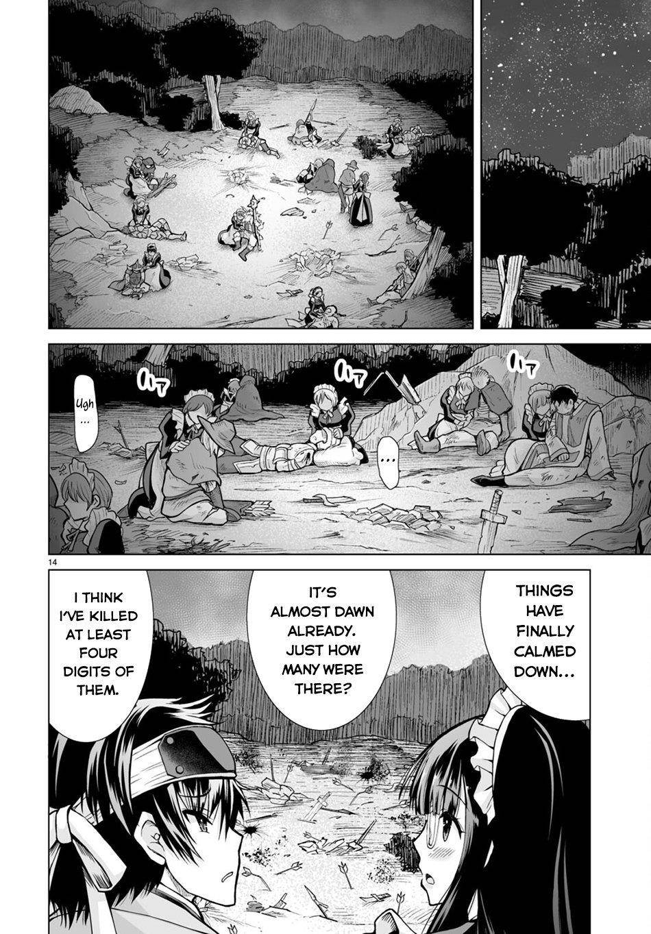 I Was Summoned to Another World, but I Got the Power to Cut Anything, so It Was Easy Mode Chapter 4 - Page 14 in English