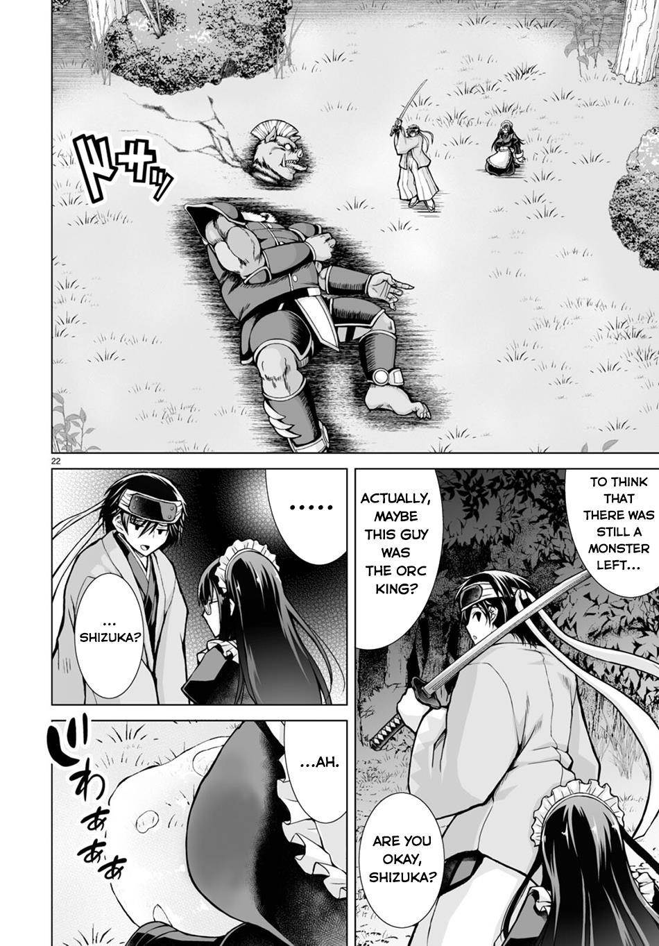 I Was Summoned to Another World, but I Got the Power to Cut Anything, so It Was Easy Mode Chapter 4 - Page 21 in English