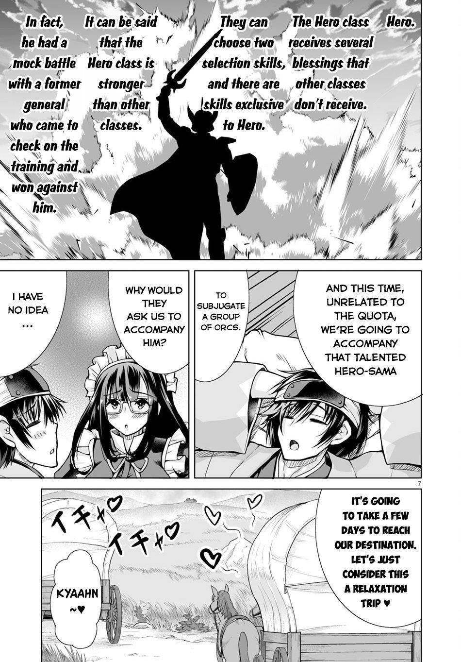I Was Summoned to Another World, but I Got the Power to Cut Anything, so It Was Easy Mode Chapter 4 - Page 7 in English