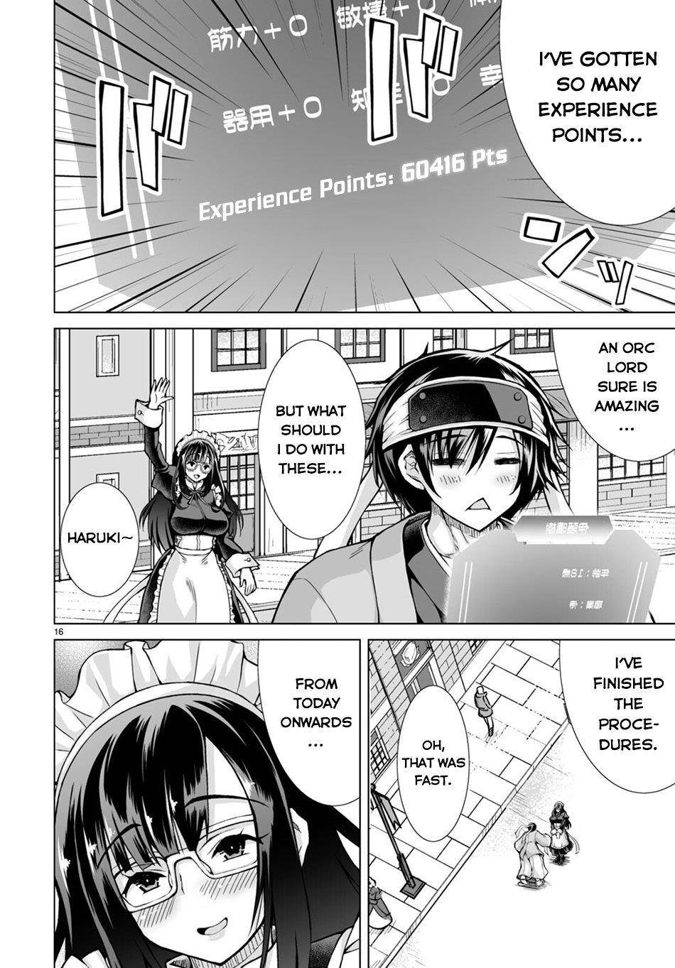 I Was Summoned to Another World, but I Got the Power to Cut Anything, so It Was Easy Mode Chapter 5 - Page 16 in English