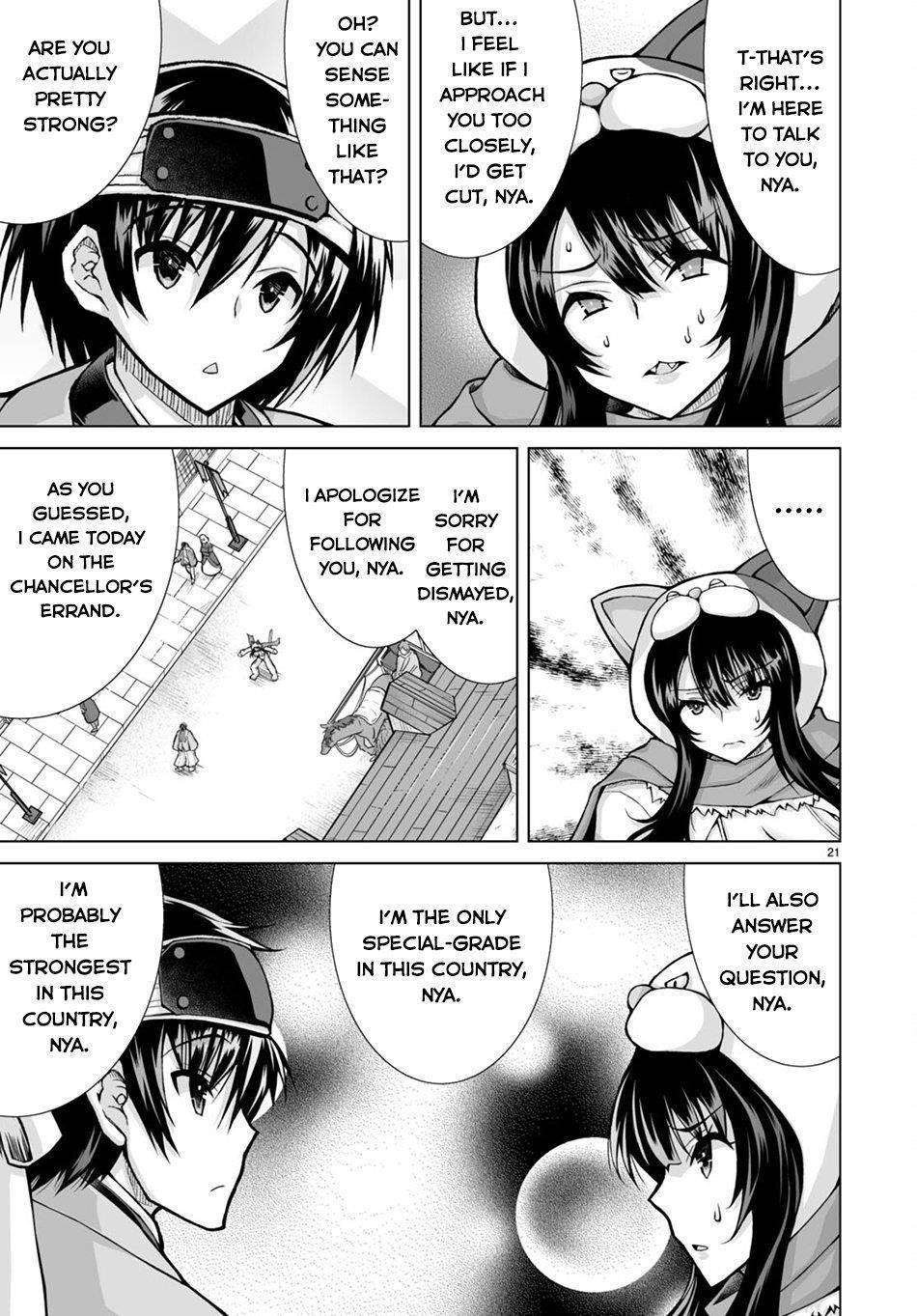 I Was Summoned to Another World, but I Got the Power to Cut Anything, so It Was Easy Mode Chapter 5 - Page 21 in English