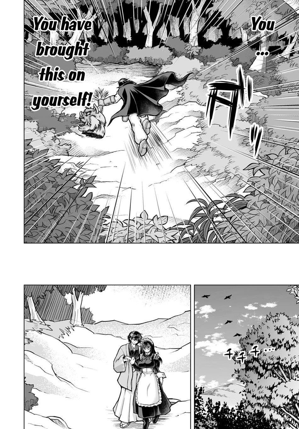 I Was Summoned to Another World, but I Got the Power to Cut Anything, so It Was Easy Mode Chapter 5 - Page 6 in English