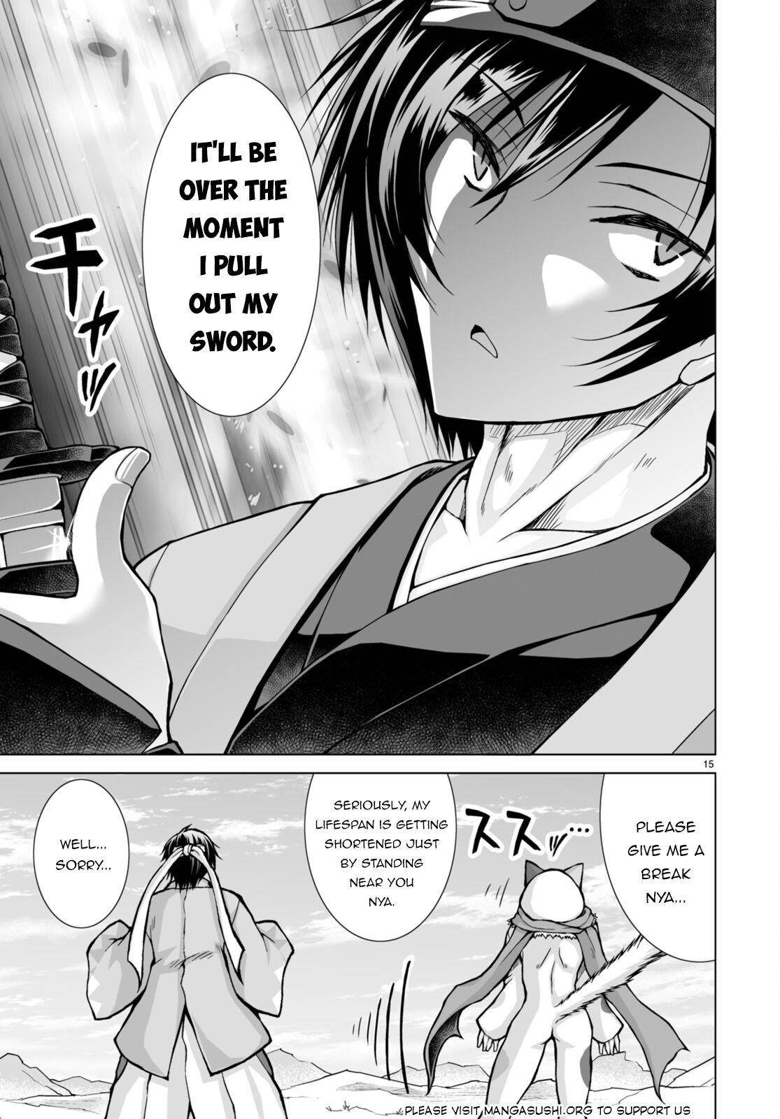 I Was Summoned to Another World, but I Got the Power to Cut Anything, so It Was Easy Mode Chapter 6 - Page 15 in English