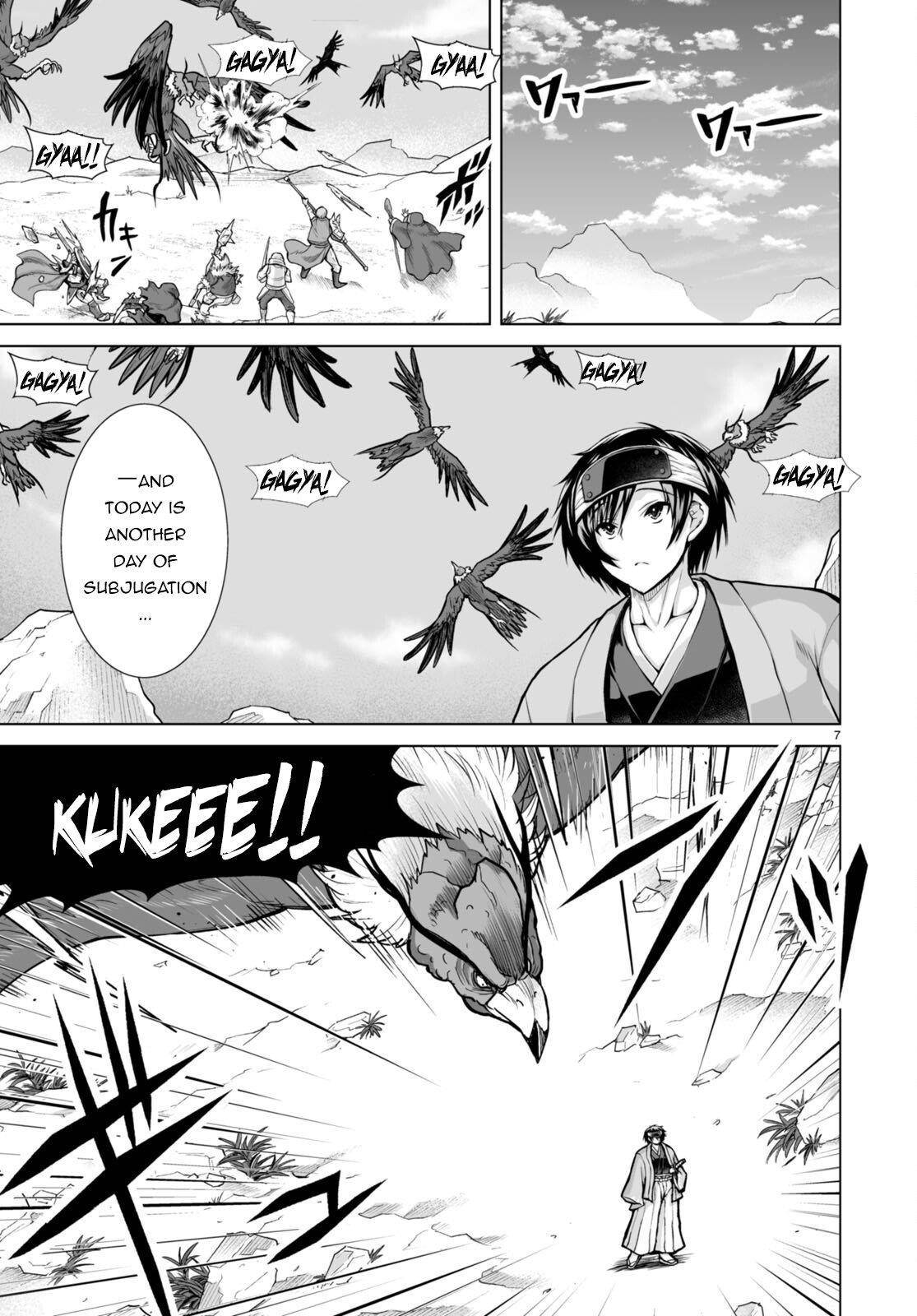 I Was Summoned to Another World, but I Got the Power to Cut Anything, so It Was Easy Mode Chapter 6 - Page 7 in English