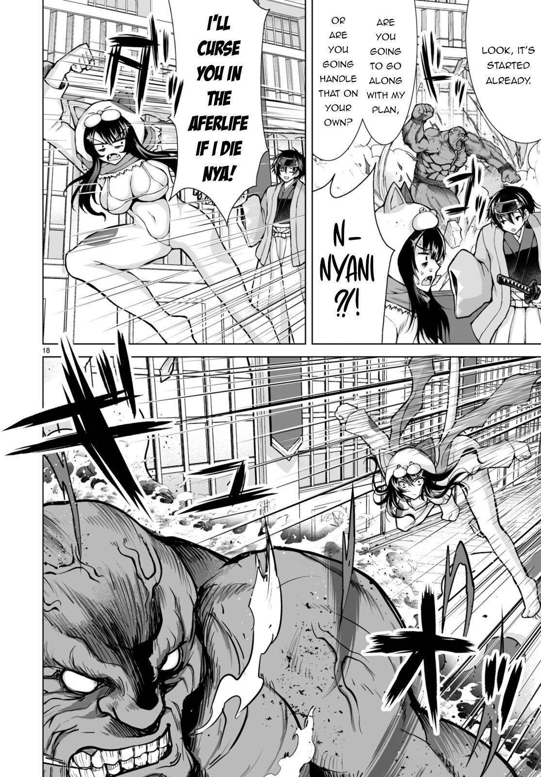 I Was Summoned to Another World, but I Got the Power to Cut Anything, so It Was Easy Mode Chapter 7 - Page 20 in English